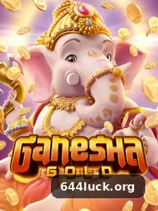 644luck app screenshot